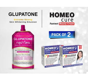 Glupaton Strong Emulsion 50ml With Homeo Cure Beauty Cream (Pack Of 2)